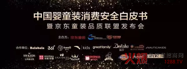 ���|(li��n)�Ϙ�(l��)�Ѱl(f��)������ͯ�b���M(f��i)��ȫ��Ƥ����