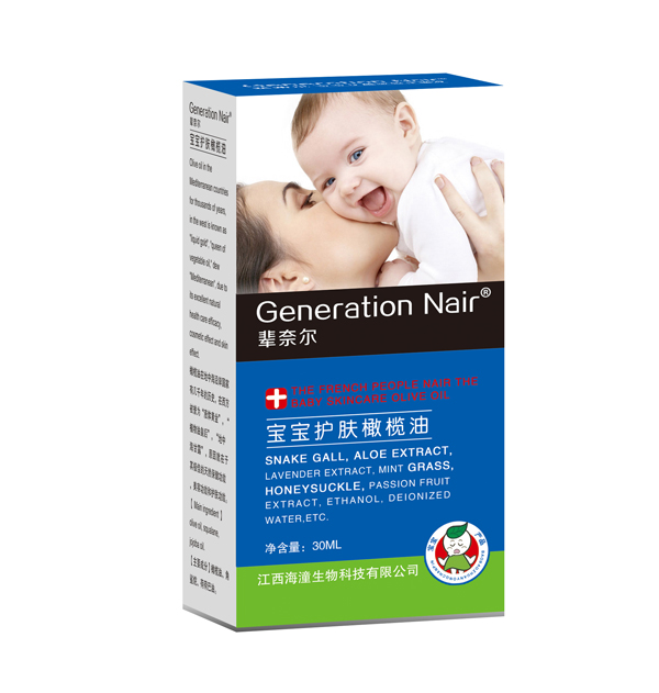 輩奈爾寶寶護膚橄欖油