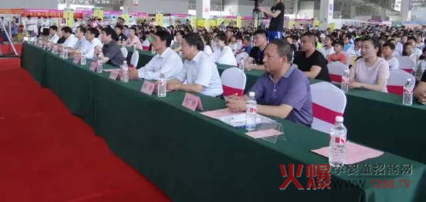 2017�ڰˌø����Ї����R�ʣ��׽��b�估�Ћ�ͯ��Ʒչ��Ļ