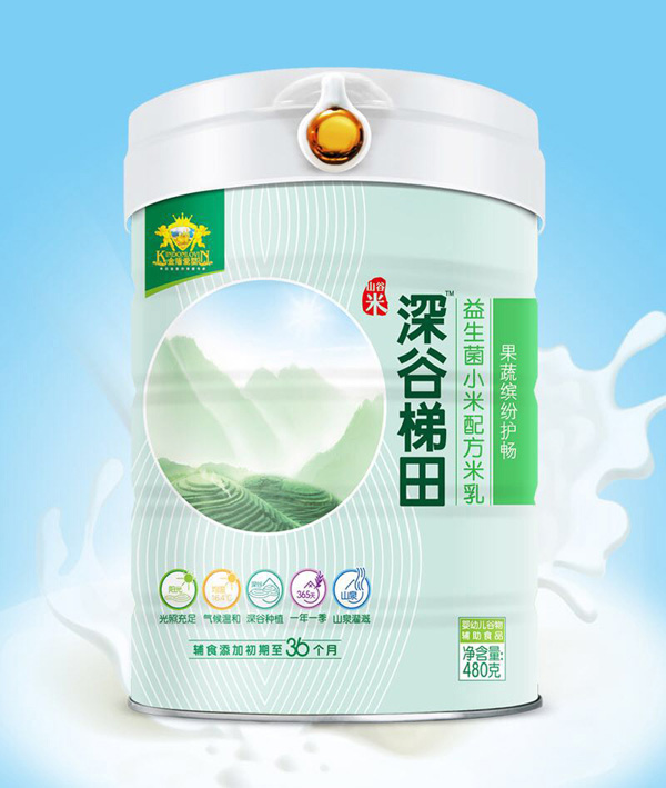 金盾愛嬰深谷梯田益生菌小米配方米乳—果蔬繽紛護(hù)暢.jpg 金盾愛嬰深谷梯田益生菌小米配方米乳—果蔬繽紛護(hù)暢.jpg