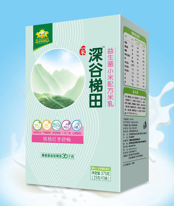 金盾愛嬰深谷梯田益生菌小米配方米乳—核桃紅棗舒暢盒裝.jpg 金盾愛嬰深谷梯田益生菌小米配方米乳—核桃紅棗舒暢盒裝.jpg