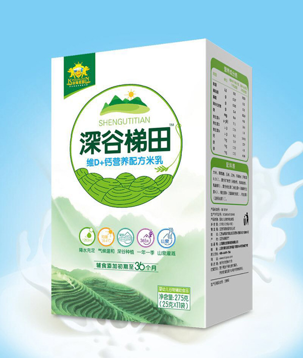 金盾愛嬰深谷梯田維D+鈣營養(yǎng)配方米乳盒裝.jpg 金盾愛嬰深谷梯田維D+鈣營養(yǎng)配方米乳盒裝.jpg