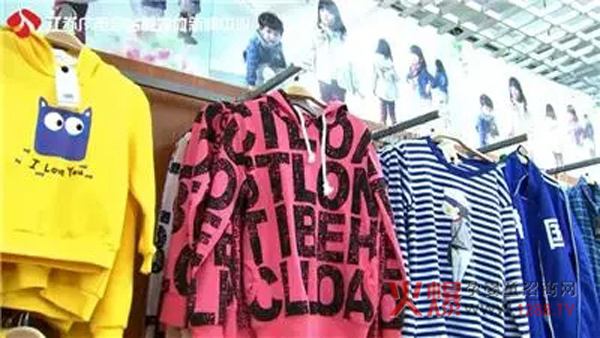 ����һ����ͯ��ȫ�{(di��o)�飺���I��ͯ�b��ȫ����