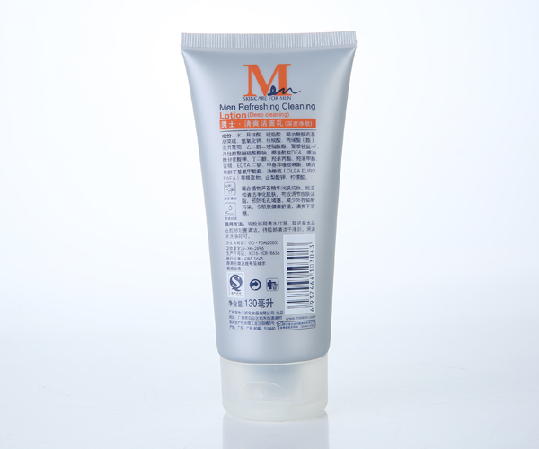 米蘭妮男士清爽潔面乳130毫升 .jpg 米蘭妮男士清爽潔面乳130毫升 .jpg