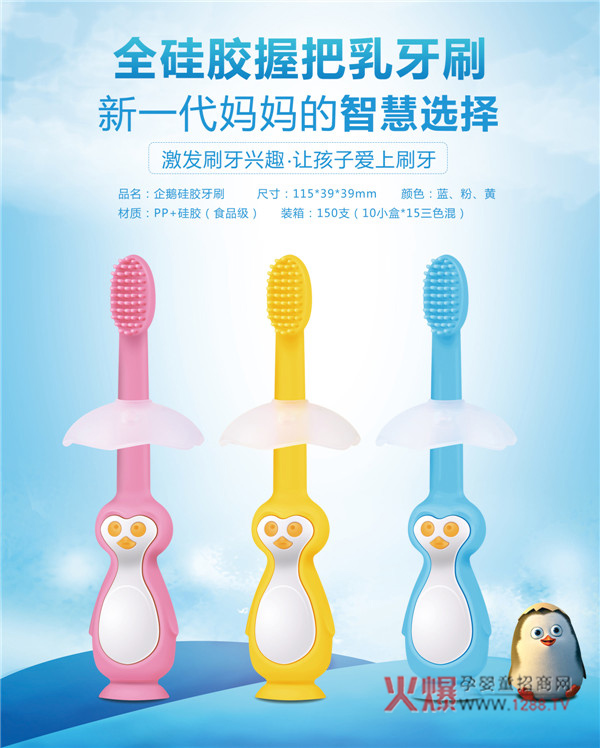 �ט�(l��)��ȫ���z�հ�����ˢ ׌�����Ĵː�(��i)��ˢ��