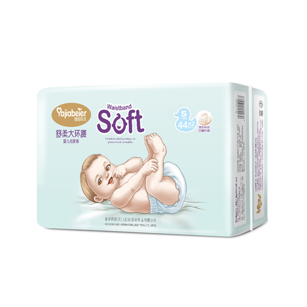 雅佳貝兒舒柔大環(huán)腰紙尿褲S 44送2.jpg 雅佳貝兒舒柔大環(huán)腰紙尿褲S 44送2.jpg