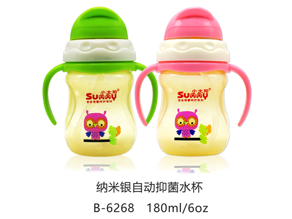 小太陽納米銀自動(dòng)抑菌水杯180ml.jpg 小太陽納米銀自動(dòng)抑菌水杯180ml.jpg