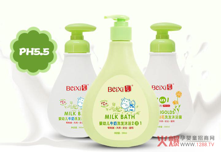 �������ļ�ϴ�o��Ʒ�Ă����Ӻ���