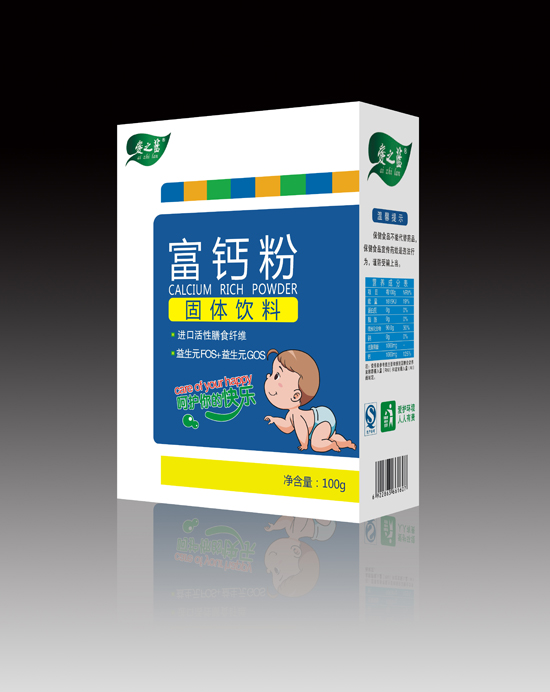 愛之藍(lán)富鈣粉固體飲料.jpg 愛之藍(lán)富鈣粉固體飲料.jpg