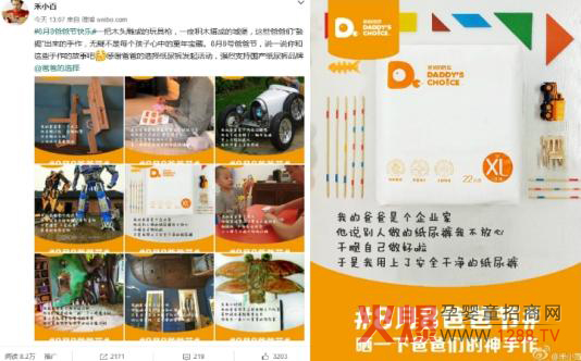 �ְֵ��x������칝(ji��)�����Ǹ��ա��ؑ�(y��ng)��