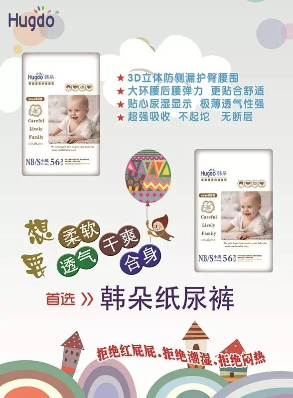 �@��(g��)������ʲô���n�䳬���O���򲻝�