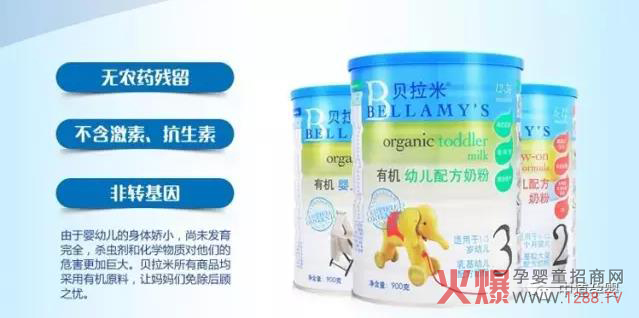 ؐ�����ЙC�̷۞�ʲô�����P(gu��n)��ؐ�����ЙC�̷ۆ���