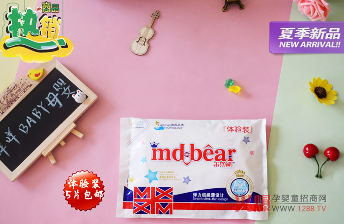 �׶��ܼ���ѝ��ΰl(f��)չ�@ô�����@Щ��(y��u)�c�����׶��ܵİl(f��)չ