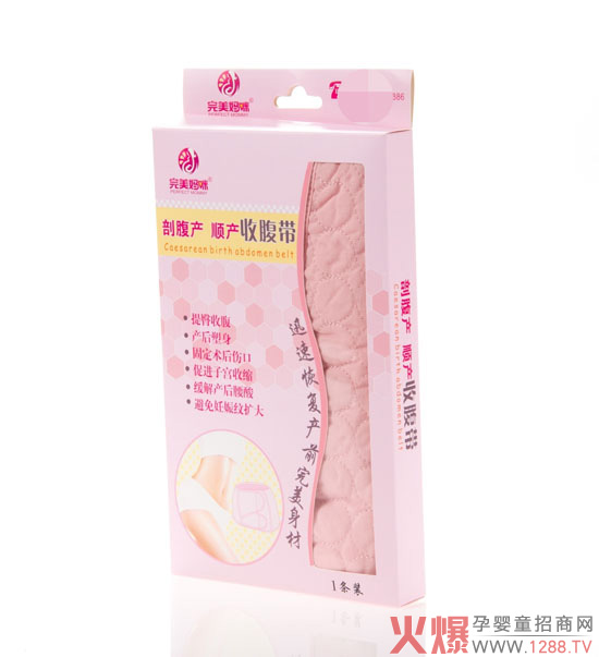 ���������ո��� ���Ћ��֏�(f��)���a(ch��n)ǰ��������