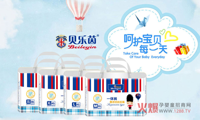 ��ʲô�x��ؐ��(l��)���냺����ѝ��