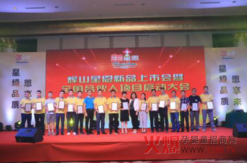 �xɽ�Ƕ���Ʒ���� ��Ʒ�|(zh��)+ģʽ�����Iĸ���ИI(y��)������˼��