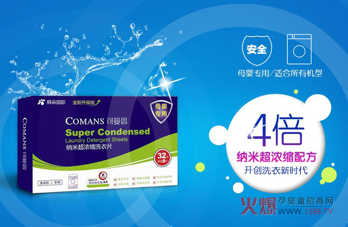 �n�����˼�{�׳���sϴ��Ƭ �_���Gɫϴ���וr(sh��)��