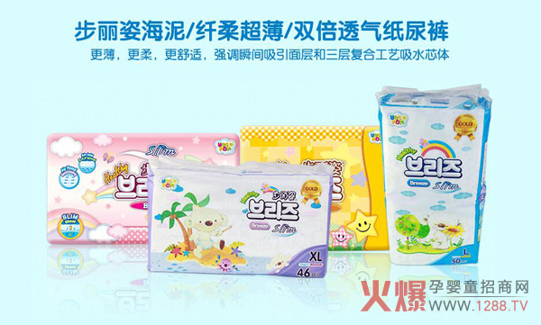 ��νo�������x��(y��u)�|(zh��)����ѝ�������˸��V��