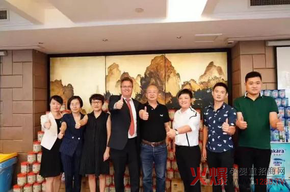 ������(l��)�䷽ע��(c��)�@�ɹ����� �ڰ����e����վ����(d��ng)��(hu��)��