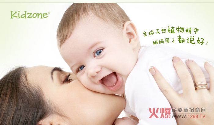 ϲ�혷����ֲ���ͯ�I�B(y��ng)�o(h��)�w �����M�ɋ냺ϴ�o(h��)��Ʒ�l(f��)չڅ��