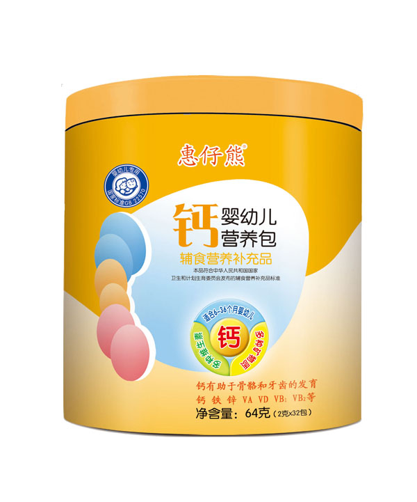 惠仔熊嬰幼兒鈣營養(yǎng)包