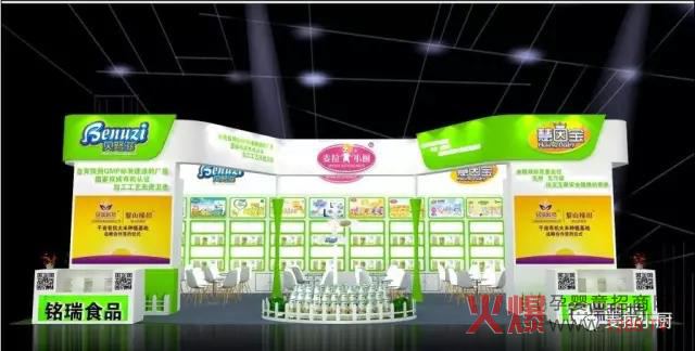 ����С�N�c����s2017�Ϻ�CBME�Ћ�ͯչ ��Ҋ(ji��n)��ɢ