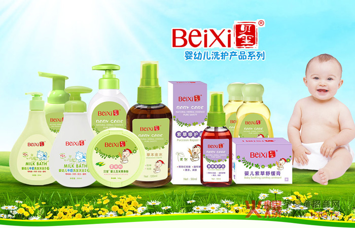 ����ϴ�oؐ�t���o ׌ؐ�t���o����ȫ�µĐ�