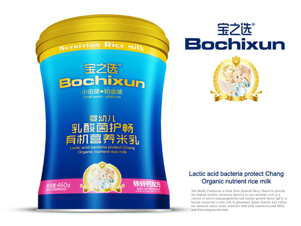  ��֮�x�ЙC(j��)�I�B(y��ng)�����F -�F�\�}