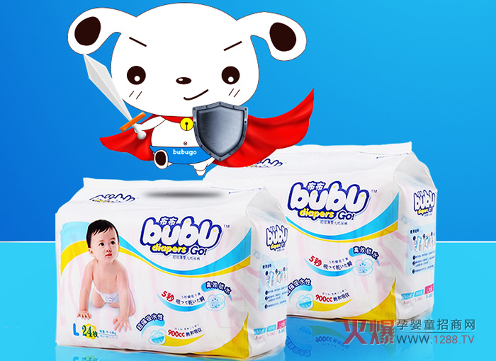 bubugo�냺����ѝ��ô����