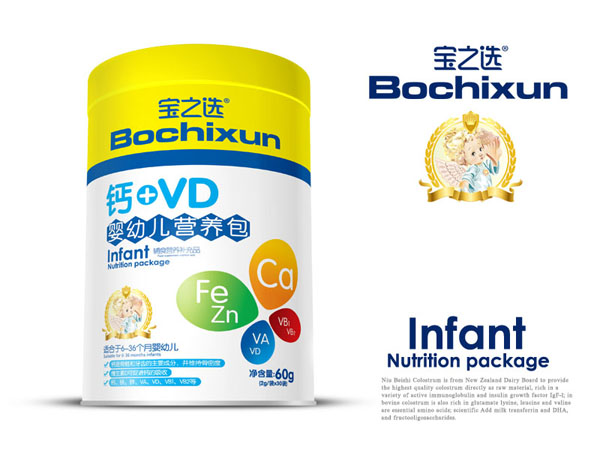 寶之選嬰幼兒營(yíng)養(yǎng)包鐵聽(tīng)-鈣+VD