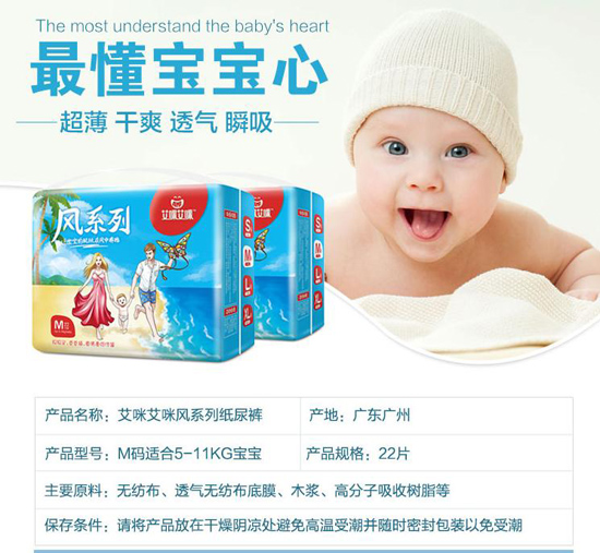 ���䰬���Lϵ�г�������ѝ M�a22Ƭ.jpg