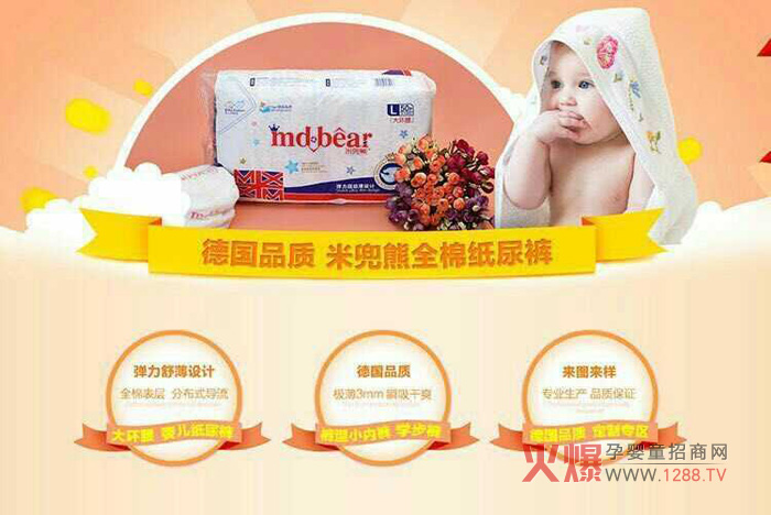 ����������΢��ٍ�̷��X���׶��ܼ���ѝ�ǲ����x��