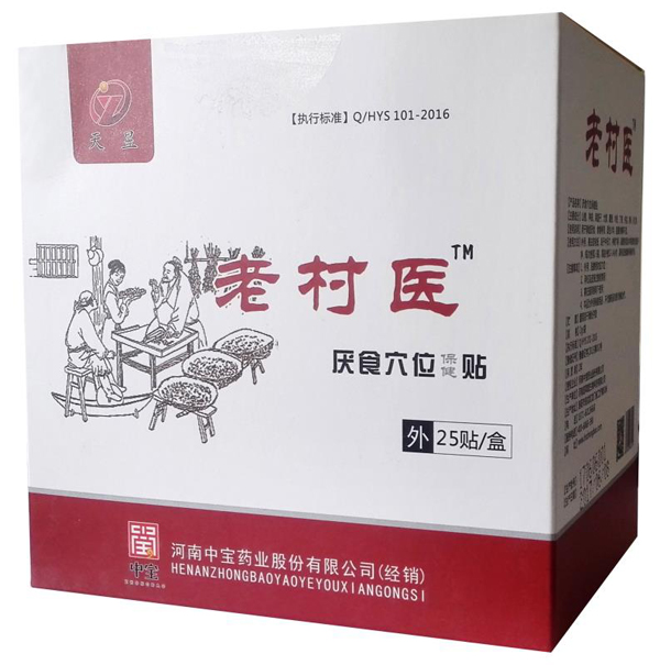  �ϴ��t(y��)��ʳѨλ�����N