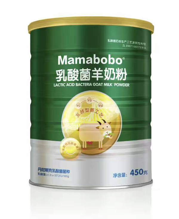 mamabobo乳酸菌羊奶粉.jpg mamabobo乳酸菌羊奶粉.jpg
