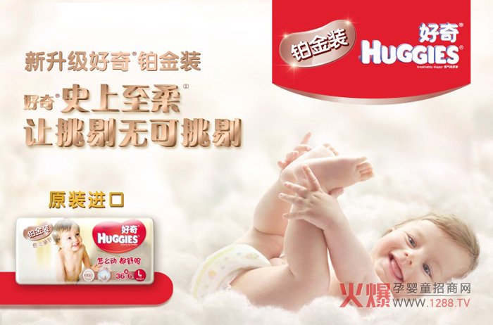 ��ʲô���漈��ѝ������˺õĿڱ���