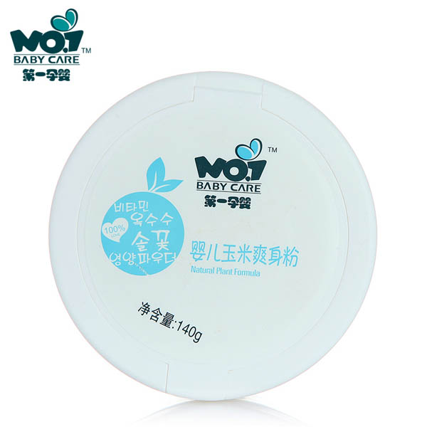 第一孕嬰嬰兒玉米爽身粉.jpg