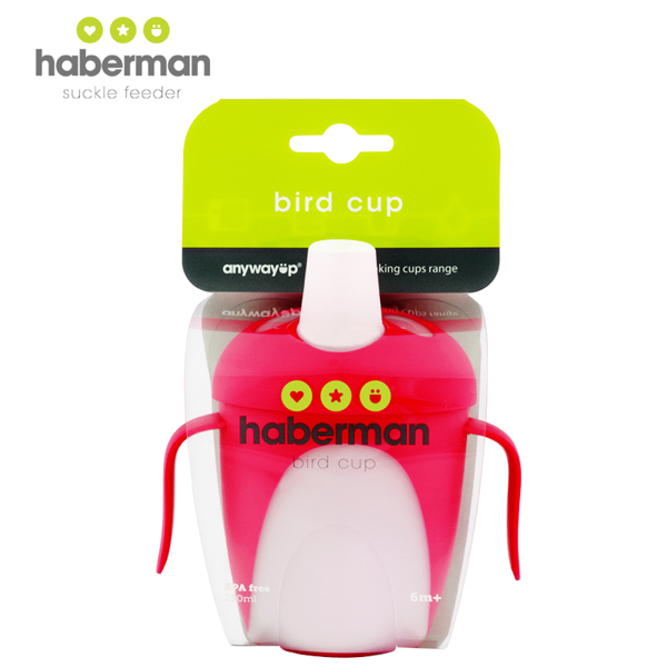 哈伯曼紅色小鳥(niǎo)杯 背部包裝