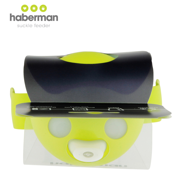 哈伯曼綠色小鳥(niǎo)杯 頭部細(xì)節(jié)