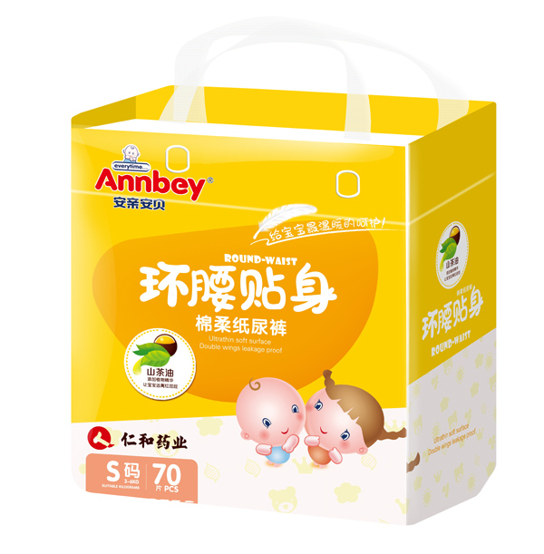 安親安貝環(huán)腰貼身棉柔紙尿褲S碼70片