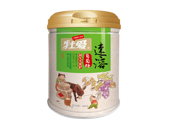 牡愛(ài)速溶葡萄糖-初生兒優(yōu)護(hù)