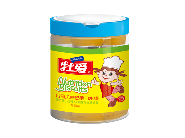 牡愛臺(tái)灣風(fēng)味奶酪口水棒