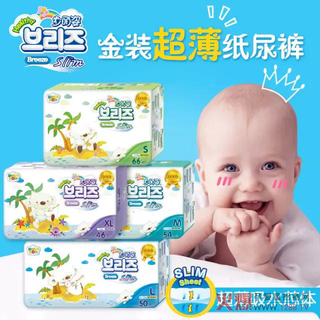 ���������ɐۼ���ѝ �l(f��)���Ї�ĸ���Ј�