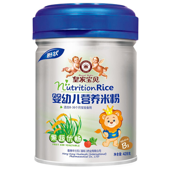 皇家寶貝嬰幼兒營(yíng)養(yǎng)米粉果蔬優(yōu)暢.jpg 皇家寶貝嬰幼兒營(yíng)養(yǎng)米粉果蔬優(yōu)暢.jpg