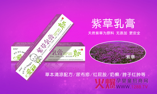 �ی�ؐ�냺�ϲ������ô����