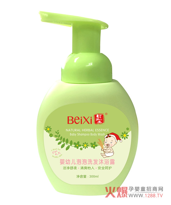 ��νo�����x��ϴ����Ʒ��ؐ�t�냺ϴ�l(f��)��ԡ¶���e