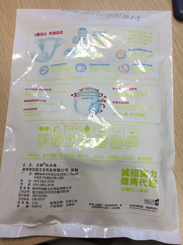 �˿Ἀ��ѝ�w�(y��n)�b ����.jpg