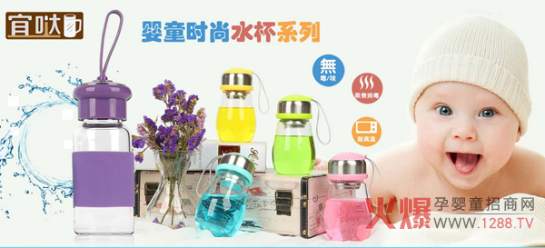 �ˇ}��ͯ�r��ˮ�� ׌���Ӑ��Ϻ�ˮ�ܺ���