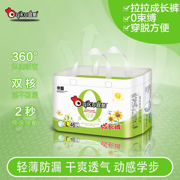 �˿��������LѝL46