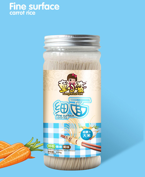 童小蠻胡蘿卜大米細面