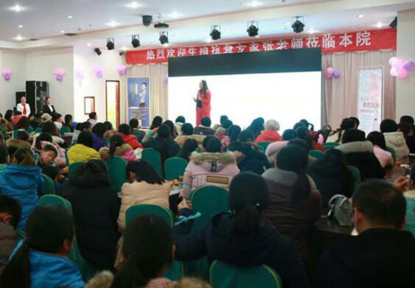 和愛孕產(chǎn)調(diào)養(yǎng).jpg 和愛孕產(chǎn)調(diào)養(yǎng).jpg